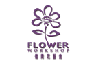 Flower Workshop Logo